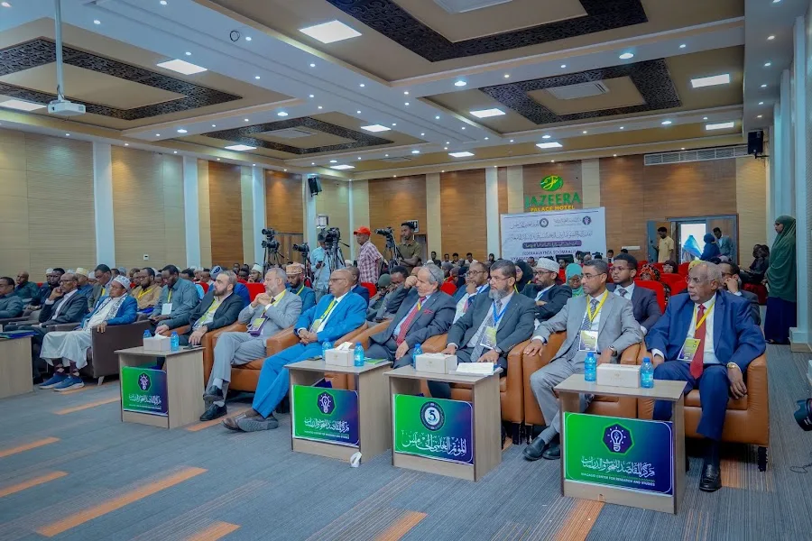 Maqaasid Center for Research & Studies — Hilaac Production
